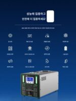 220v 야외 자율 주행 자동차 캠핑 스톨 충전 에너지 저장 대용량 휴대용 모바일 배터리 전원 공급 - 이미지 2