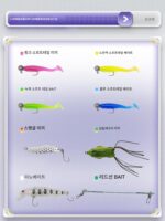 랑젠 딩성 소백 루야 초보자용 낚싯대 풀세트 카본 드롭 스피닝 릴 스트레이트 그립 낚싯대 - 이미지 4