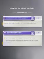 랑젠 딩성 소백 루야 초보자용 낚싯대 풀세트 카본 드롭 스피닝 릴 스트레이트 그립 낚싯대 - 이미지 5