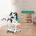 노인용 다기능 백홀딩 이송기 노인용 리프팅 및 이동차 장애인용 시프터 목욕용 리프팅 및 이동 의자 - 이미지 2