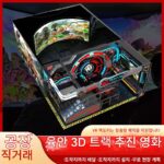 9d 트랙 시네마 다중인 체험 실내 대규모 엔터테인먼트 영화 장비 5d7d 몰입형 동적 게임 콘솔