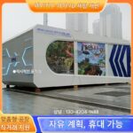 9d 트랙 시네마 다중인 체험 실내 대규모 엔터테인먼트 영화 장비 5d7d 몰입형 동적 게임 콘솔 - 이미지 4