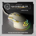 노트북, 데스크탑, 휴대폰 및 태블릿을 위한 새로운 G3 Bluetooth 2.4G 듀얼 모드 게이밍 마우스 범용 충전 - 이미지 2