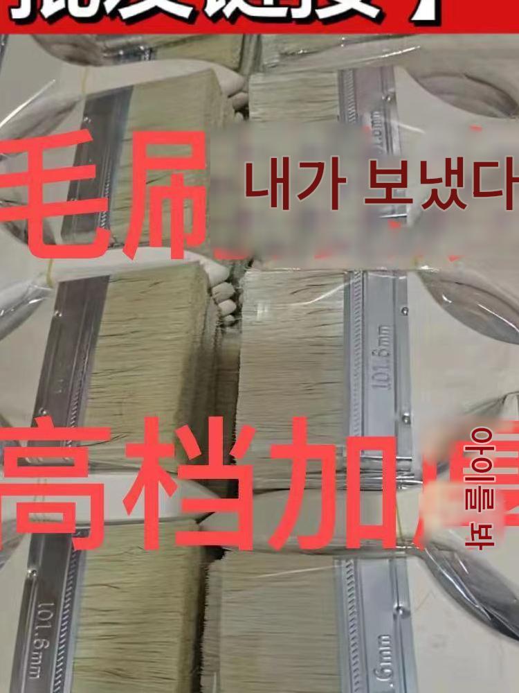 main_713345020679_0-1 【매장 집중】털이 빠지지 않는 붓, 페인트 붓, 바베큐 붓 50개 300개 【특별가】공장 직판 - 이미지 1