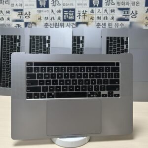 19 16인치 A2141 맥북프로 노트북 하단 반쪽 세트 헤드리스 나이트 오리지널 머신 미수리 호스트