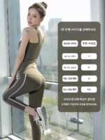 요가복 런닝 조끼 여성 가슴 패드 통합 민소매 스포츠 상의 피트니스복 여름 아우터웨어 아름다운 등 속옷 - 이미지 5