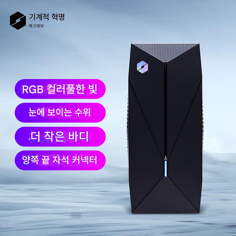 main_713572927949_0-1 MECHREVO Ice Age 2 게임용 노트북 외부 수냉 쿨러 노트북 냉각용 - 이미지 1