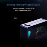 MECHREVO Ice Age 2 게임용 노트북 외부 수냉 쿨러 노트북 냉각용 - 이미지 2