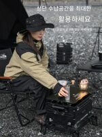 Shanqu 야외 보관 상자 캠핑 오프닝 상자 알루미늄 합금 접이식 전술 상자 다기능 조합 접합 상자 액세서리 - 이미지 4