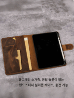 핸드메이드 1층 소가죽 정품 크레이지 호스 가죽 미국 레트로 브라운 유럽 및 미국 접이식 IPAD 보호 커버 Y02-IXPMNC - 이미지 3
