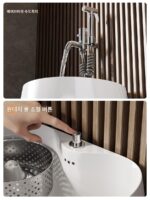 배수구가 있는 Muite MUWTF 바닥 걸레 풀 발코니 세라믹 걸레 풀 욕실 통합 걸레 풀 홈 - 이미지 5