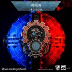 Starforged Star Forged Warhammer 40K 게임 주변기기 모든 기계의 신 Mechanicus 씰 배지 - 이미지 2