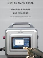 한스 레이저 파이버 마킹 머신 핸드헬드 금속 스테인리스 스틸 플라스틱 조각기 소형 휴대용 코딩 머신 - 이미지 2