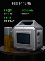 한스 레이저 파이버 마킹 머신 핸드헬드 금속 스테인리스 스틸 플라스틱 조각기 소형 휴대용 코딩 머신 - 이미지 3