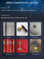 한스 레이저 파이버 마킹 머신 핸드헬드 금속 스테인리스 스틸 플라스틱 조각기 소형 휴대용 코딩 머신 - 이미지 4