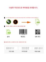 한스 레이저 파이버 마킹 머신 핸드헬드 금속 스테인리스 스틸 플라스틱 조각기 소형 휴대용 코딩 머신 - 이미지 5