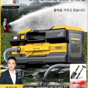 물뿌리개 물뿌리개 농업용 관개 충전식 야채 물뿌리기 소형 자동 리튬 배터리 물펌프