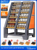 CNC 가공 센터 툴 홀더 랙 BT30 툴 홀더 보관 랙 BT40 툴 헤드 툴 카트 CNC 툴 홀더 랙