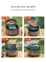 야외 피크닉 스토브 캠핑 방풍 가스 스토브 가스 스토브 6성급 맹렬한 불 스토브 카세트 스토브 캠핑 조리 장비 - 이미지 3