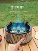 야외 피크닉 스토브 캠핑 방풍 가스 스토브 가스 스토브 6성급 맹렬한 불 스토브 카세트 스토브 캠핑 조리 장비 - 이미지 4