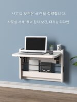 벽걸이 접이식 테이블 견고한 나무 수납 선반 보드 견고한 나무 벽 컴퓨터 벽 식사 바 테이블 식사 걸이 책 보관