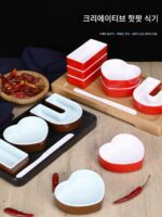 크리에이티브 아이 러브 유 슈퍼 미니 콤비네이션 3색 쉬림프 슬라이드 세트 핫팟 레스토랑 인터넷 셀러브리티 발렌타인 데이 이벤트 스페셜 식기 - 이미지 4