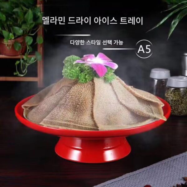 멜라민 드라이 아이스 식기 곱창 접시 크리에이티브 스모킹 예술적 컨셉 접시 접시 샤브샤브 소고기 양고기 롤 접시 핫팟 레스토랑 접시 접시