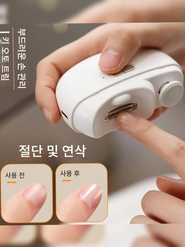 전기 손톱깎이, 노인 및 어린이 안전 자동 손톱깎이, 성인 손톱깎이, 끼임 방지 인공물 세트