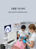 BV-Vision 치과 스캔 카트 의료 치료 카트 모바일 컴퓨터 카트 수술실 의료 장비 카트 - 이미지 3
