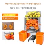 과일 주스기 주스 잔여물 분리 상업용 대형 전기 오렌지 레몬 석류 신선한 압착기 전자동 비수동 - 이미지 4