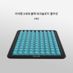 라이헨 젤쿠션 낚시박스 쿨쿠션 방수 여름쿠션 여름두꺼운 의자 편안한 좌석쿠션 엉덩이쿠션