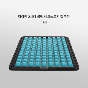 라이헨 젤쿠션 낚시박스 쿨쿠션 방수 여름쿠션 여름두꺼운 의자 편안한 좌석쿠션 엉덩이쿠션