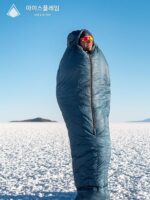 Ice Flame ICEFLAME Fire Dance EX Edition 다운 침낭 성인용 초경량 야외 캠핑 여행용 경량 장비 - 이미지 2