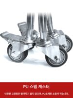 Kawaii 트롤리 산업용 전자 작업장 와이어 메쉬 크롬 도금 턴오버 차량 창고 피킹 트럭 스테이션 재료 분류 차량 - 이미지 3