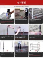 Kawaii 트롤리 산업용 전자 작업장 와이어 메쉬 크롬 도금 턴오버 차량 창고 피킹 트럭 스테이션 재료 분류 차량 - 이미지 4