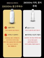 초음파 블랙헤드 삽 뷰티 살롱 블랙헤드 리무버 스킨 딥 클렌징 삽 스킨 스크레이퍼 스킨 스크레이퍼 뷰티 기구 - 이미지 5