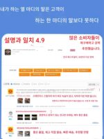 스테인리스 스틸 공원 의자 야외 벤치 정원 더블 롱 스툴 야외 부식 방지 목재 플라스틱 목재 레저 철제 좌석 - 이미지 3