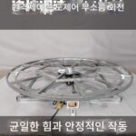 전기 디스플레이 스탠드 회전 무대 DJ 스탠드 촬영 턴테이블 산업용 턴테이블 오토바이 디스플레이 턴테이블 - 이미지 2