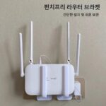 라우터 설치 랙 벽면 장착 펀치 프리 후크 다기능 공간 활용 아티팩트 TV 셋톱 박스 지지 랙 - 이미지 2