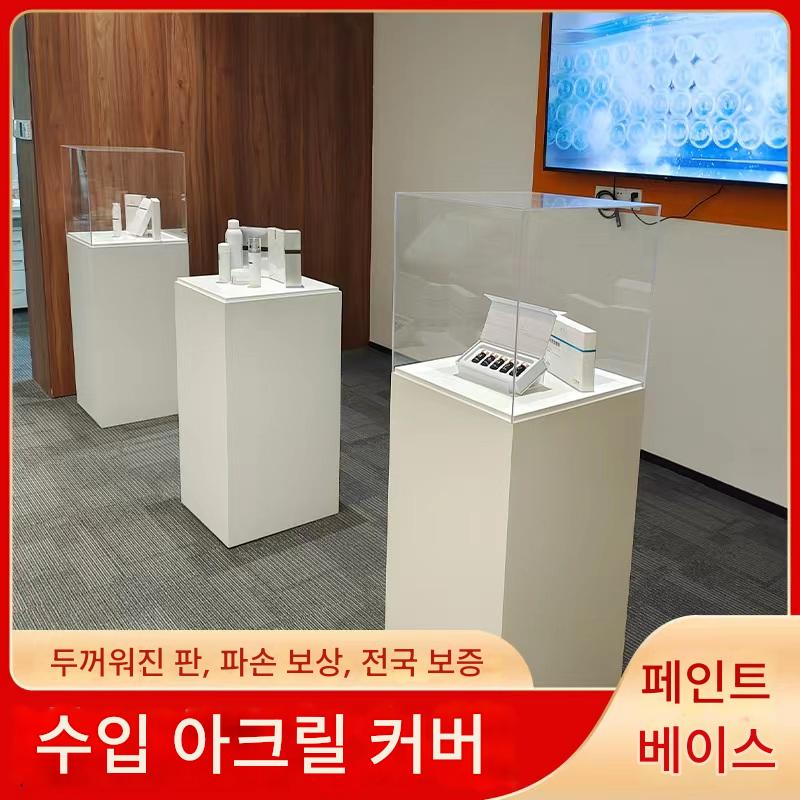 main_716109663426_0-1 아크릴 페인트 디스플레이 스탠드 수공예 옥 보석 유리 디스플레이 캐비닛 투명 방진 커버 상업용 전시 스탠드 - 이미지 1