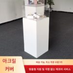 아크릴 페인트 디스플레이 스탠드 수공예 옥 보석 유리 디스플레이 캐비닛 투명 방진 커버 상업용 전시 스탠드 - 이미지 3