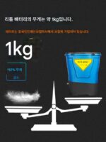 전자동 다기능 신형 비료 복합비료 전기 비료 살포기 농업 과수원 비료 살포기 비료 유물 - 이미지 3