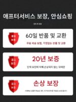 전자동 다기능 신형 비료 복합비료 전기 비료 살포기 농업 과수원 비료 살포기 비료 유물 - 이미지 4