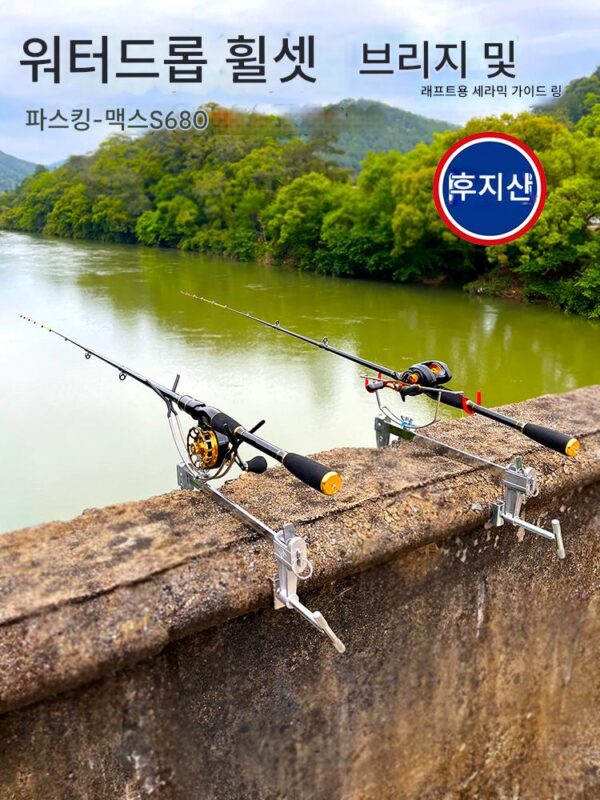 일본 수입 다와 레드후크 드래곤 장거리 쇼어 던지기 래프트 낚싯대 브리지 래프트 낚싯대 바다 래프트 낚싯대 소프트테일 스몰락 낚싯대 세트