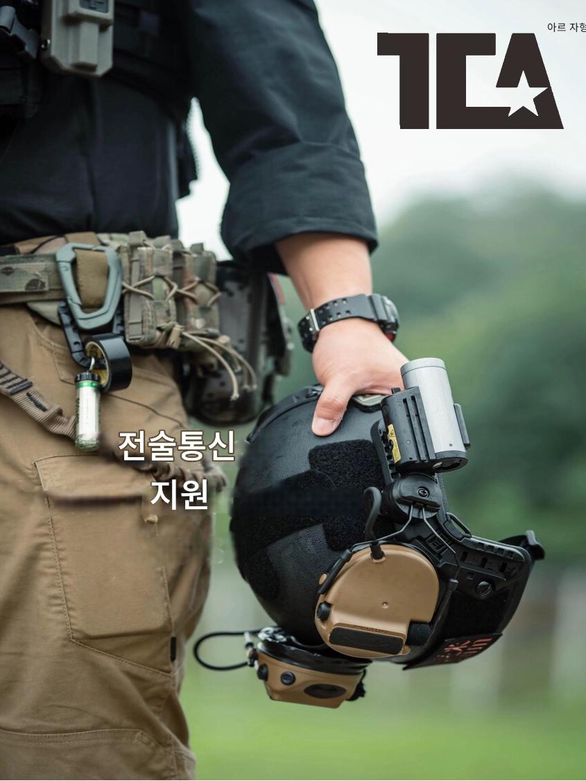 main_716558792488_0-1 TCA C3 헬멧 서스펜션 전술 픽업 소음 감소 헤드셋 AGC 사격장 야외 통신 소리 듣기 - 이미지 1