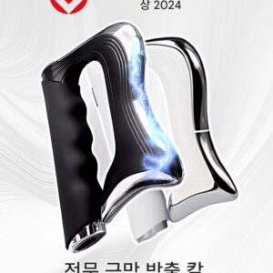 전기 스크래핑 근막 칼 기구 전문가 등급 가열 압축 전체 세트 자체 사용 휴식 경락 목 막 근육 마사지
