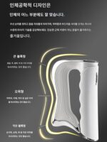 전기 스크래핑 근막 칼 기구 전문가 등급 가열 압축 전체 세트 자체 사용 휴식 경락 목 막 근육 마사지 - 이미지 5