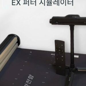 Xnells Golf EX 퍼팅 시뮬레이터 EX 소형 시뮬레이션 연습 장치 EXPUTT 퍼팅 시뮬레이터