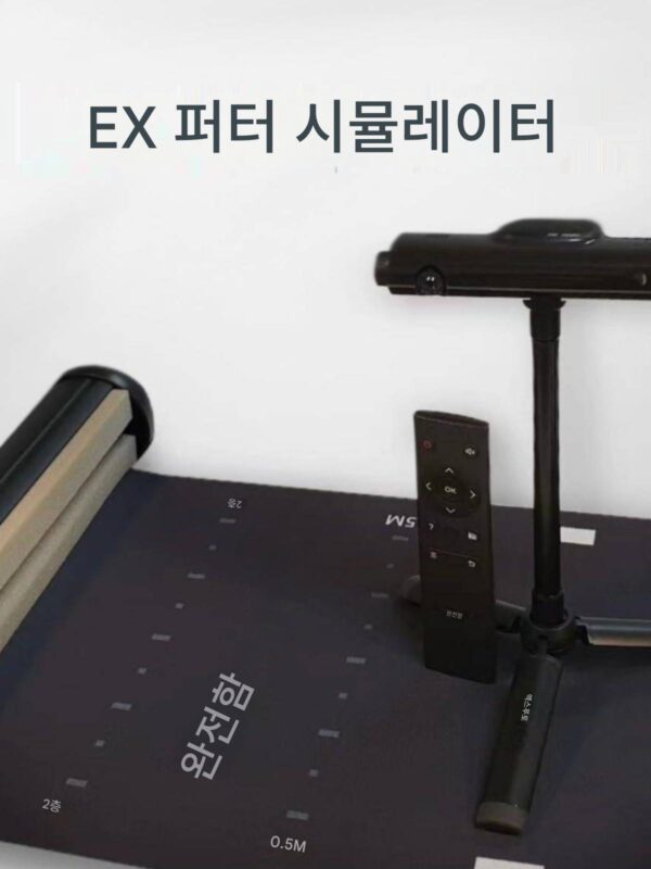 Xnells Golf EX 퍼팅 시뮬레이터 EX 소형 시뮬레이션 연습 장치 EXPUTT 퍼팅 시뮬레이터