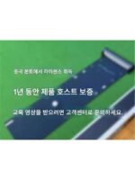 Xnells Golf EX 퍼팅 시뮬레이터 EX 소형 시뮬레이션 연습 장치 EXPUTT 퍼팅 시뮬레이터 - 이미지 3